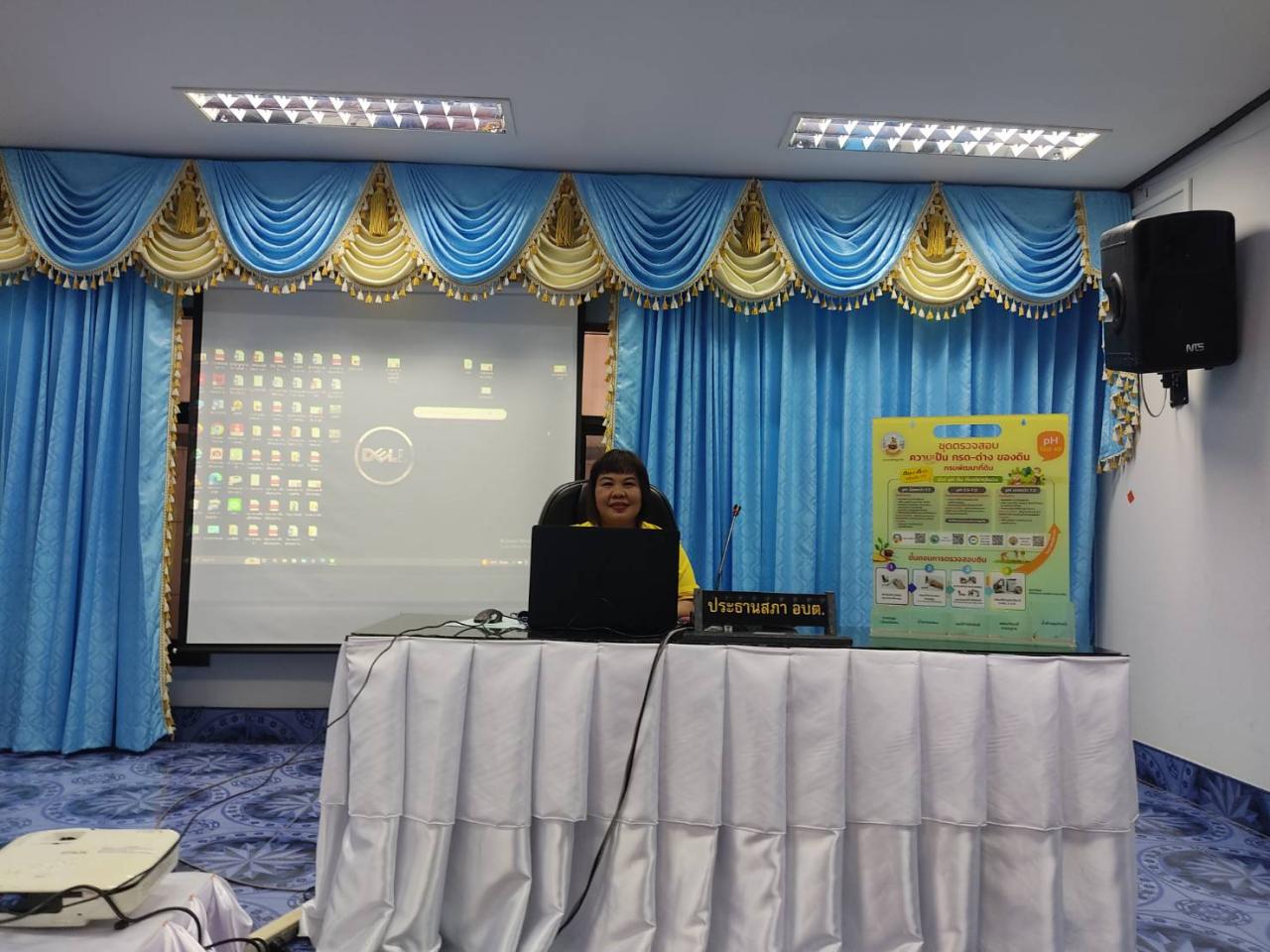 ภาพประกอบที่ 0