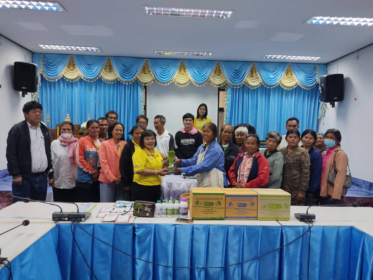 ภาพประกอบที่ 4