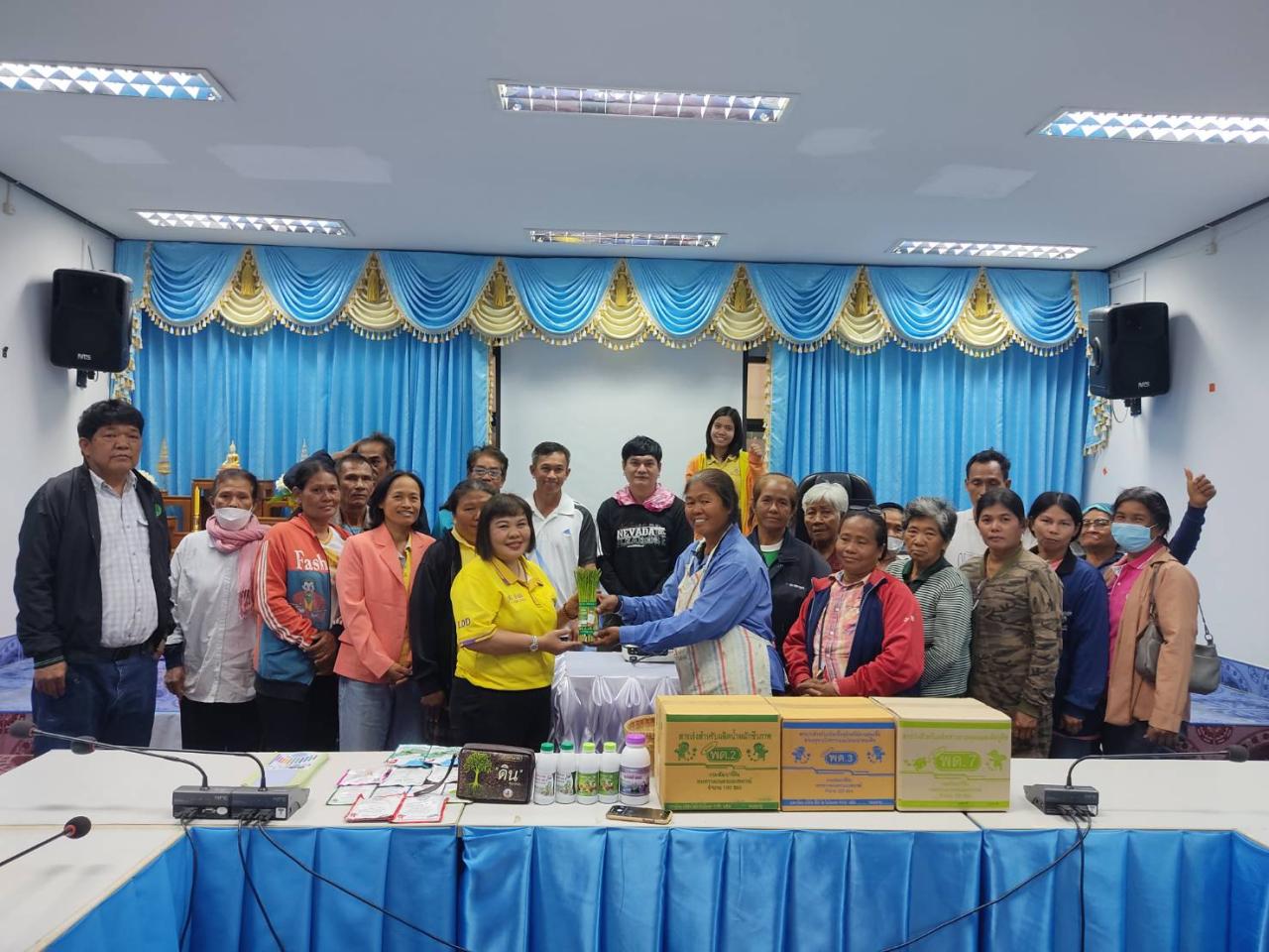 ภาพประกอบที่ 5