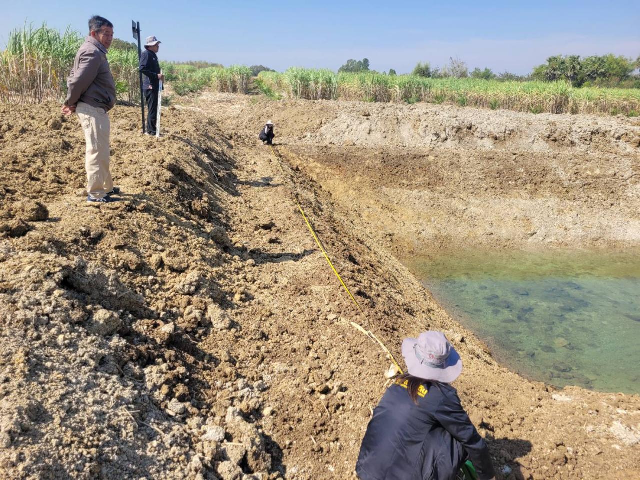 ภาพประกอบที่ 7