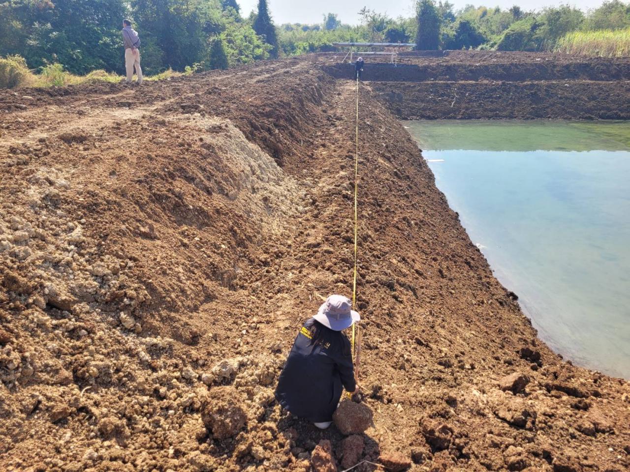 ภาพประกอบที่ 9