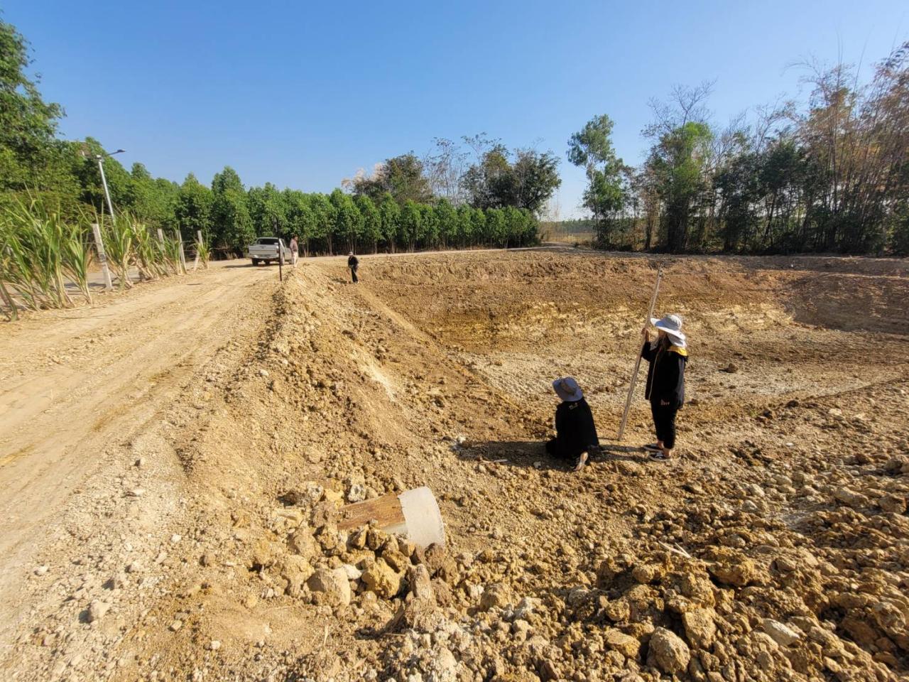 ภาพประกอบที่ 4
