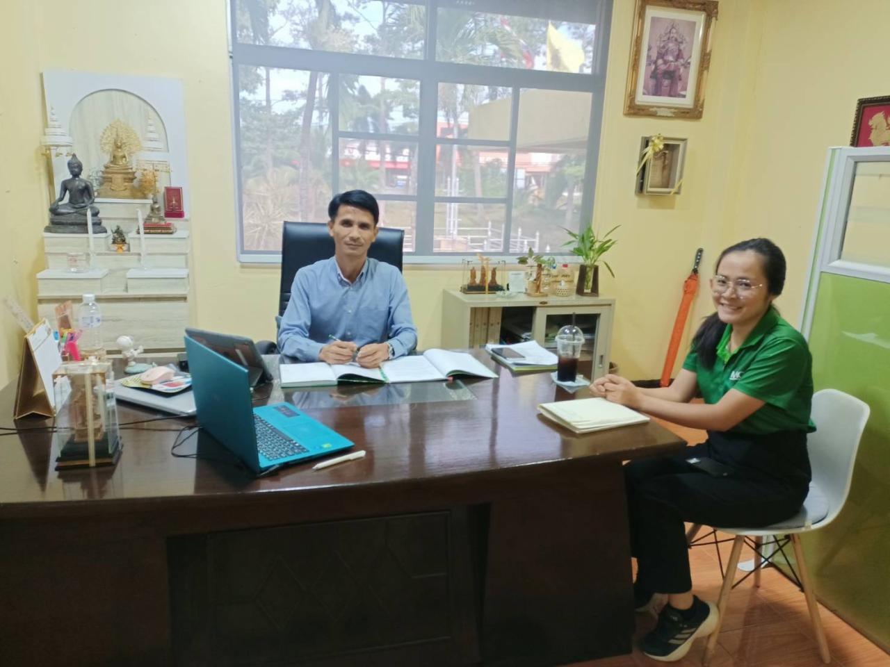 ภาพประกอบที่ 0