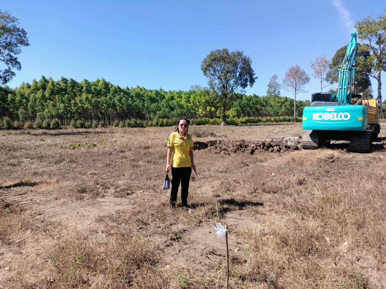 ภาพประกอบที่ 11