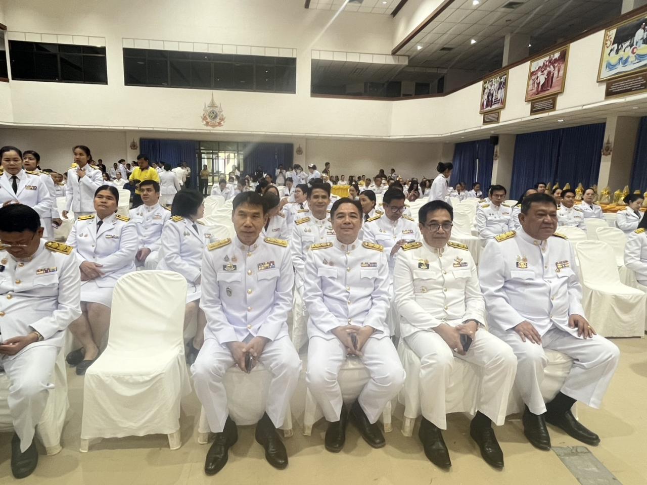 ภาพประกอบที่ 2