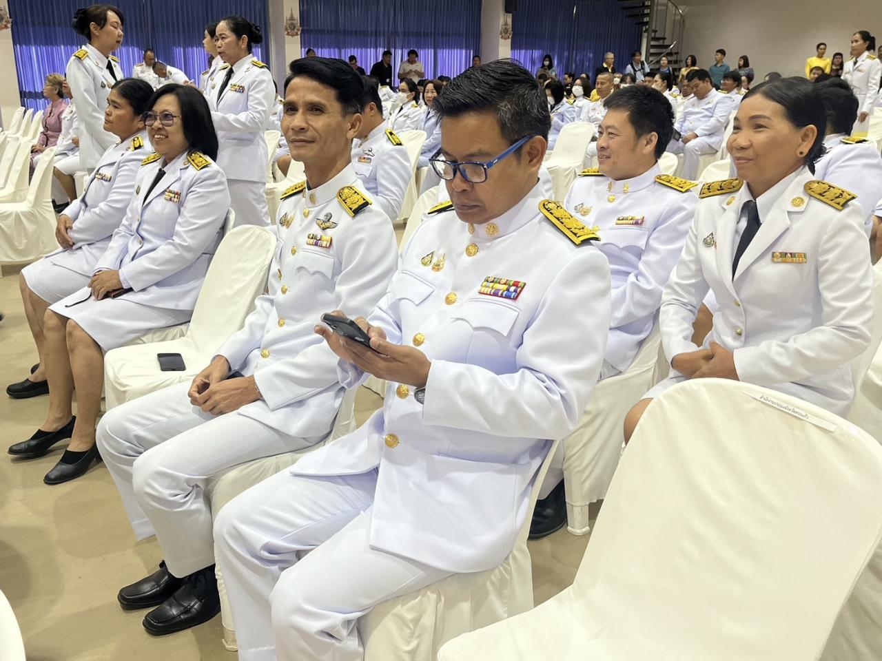 ภาพประกอบที่ 4