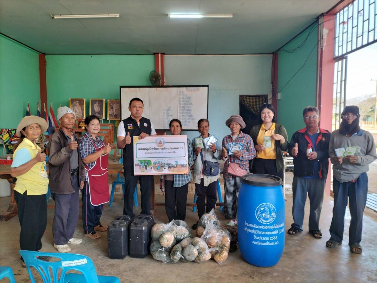 ภาพประกอบที่ 0