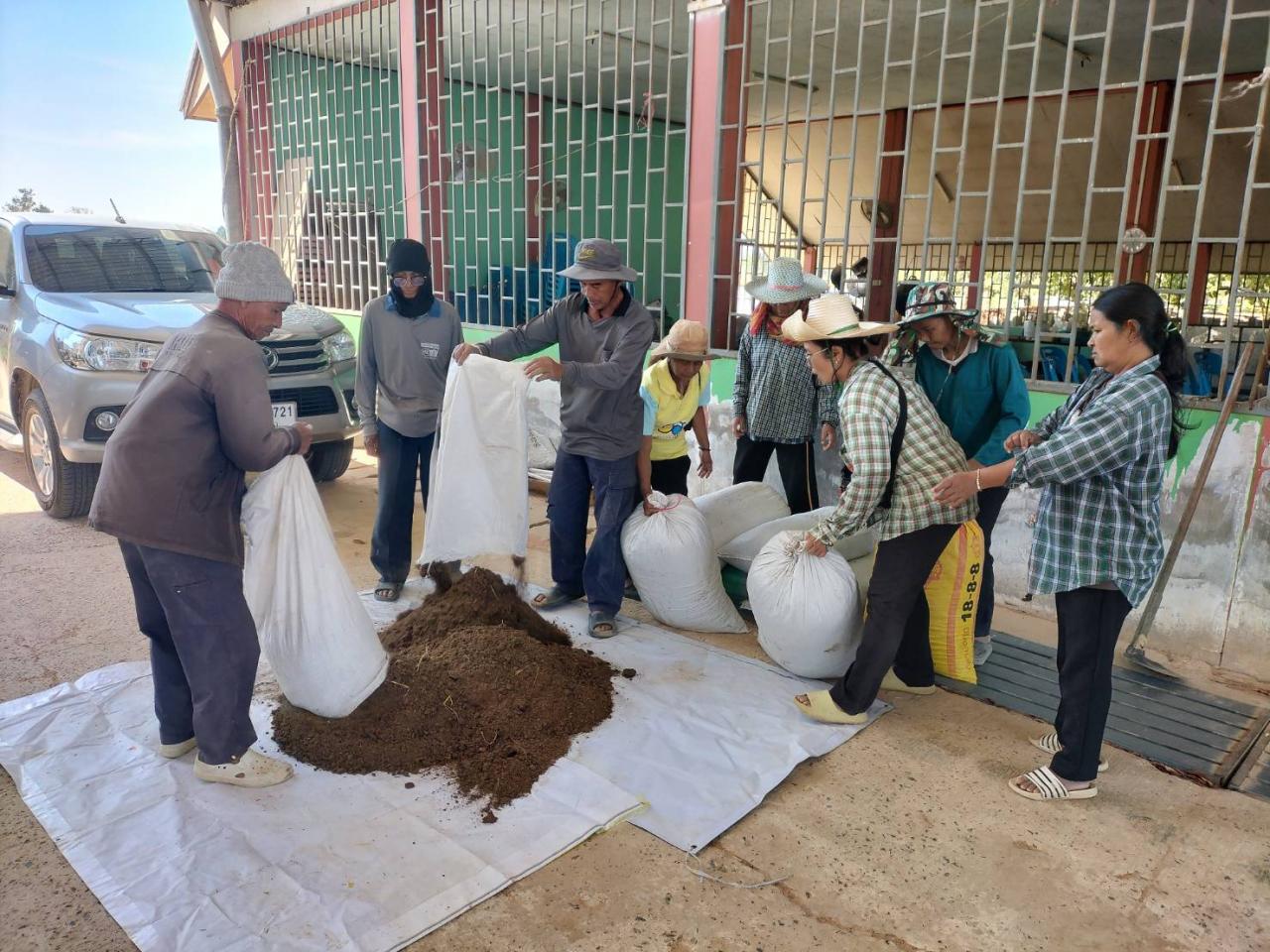 ภาพประกอบที่ 3