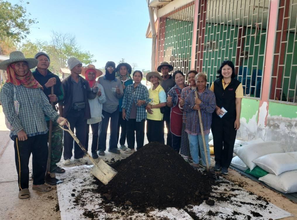 ภาพประกอบที่ 5