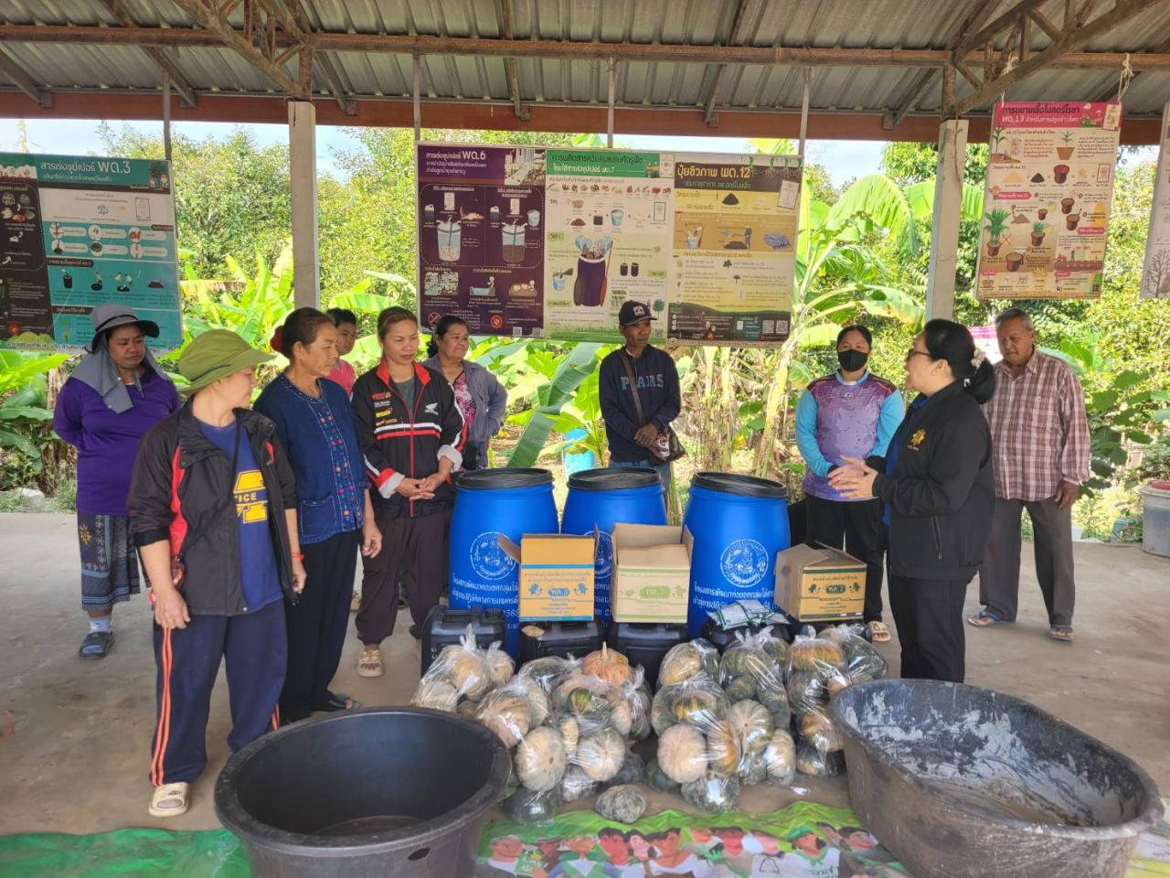 ภาพประกอบที่ 0