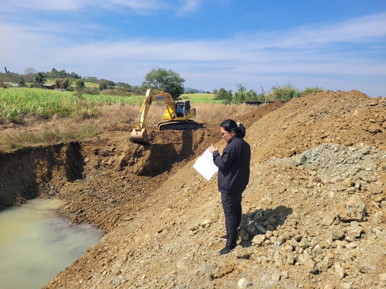 ภาพประกอบที่ 1