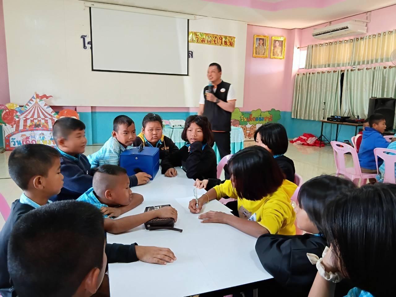 ภาพประกอบที่ 0