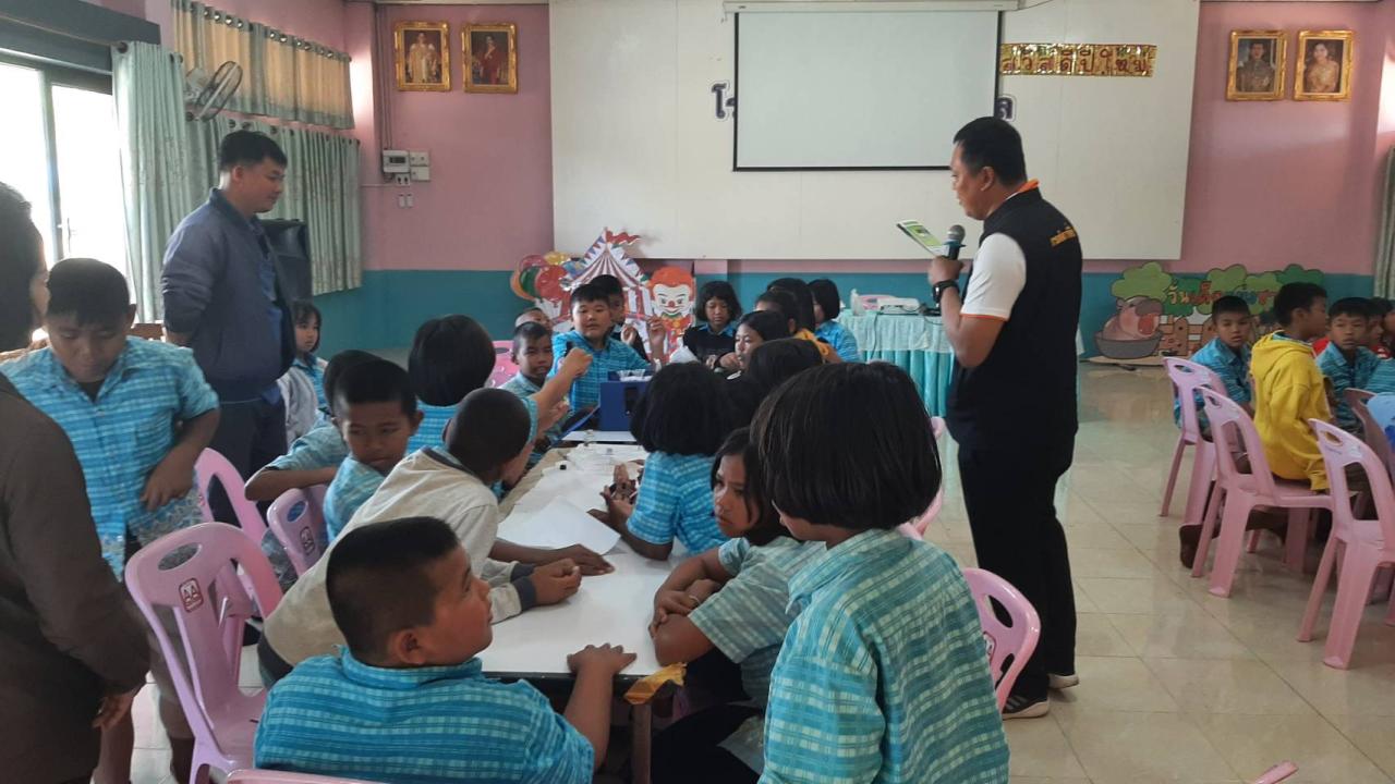 ภาพประกอบที่ 3