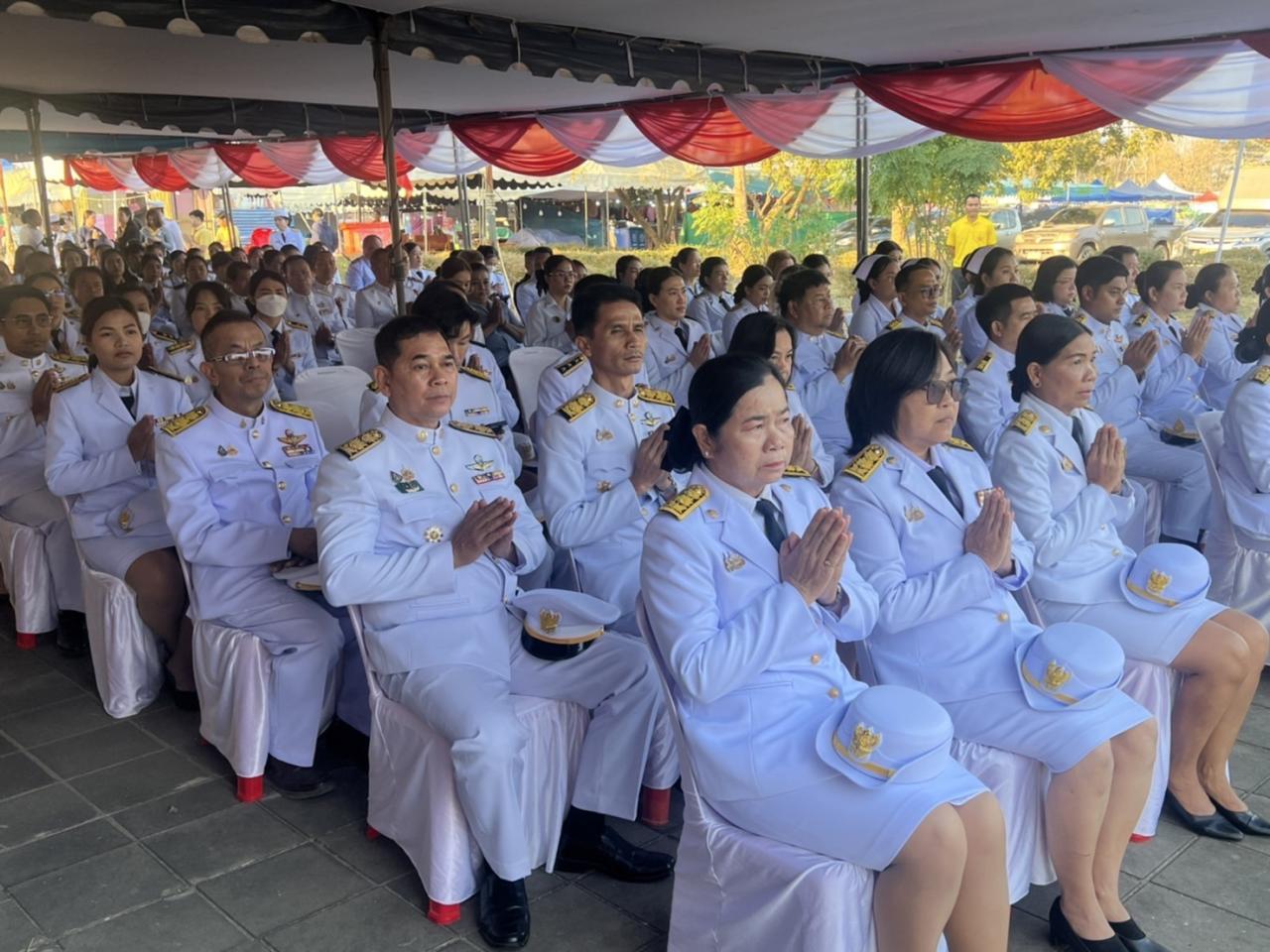 ภาพประกอบที่ 4