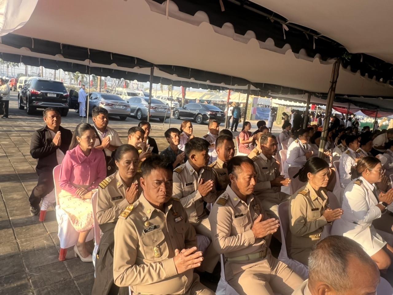 ภาพประกอบที่ 5