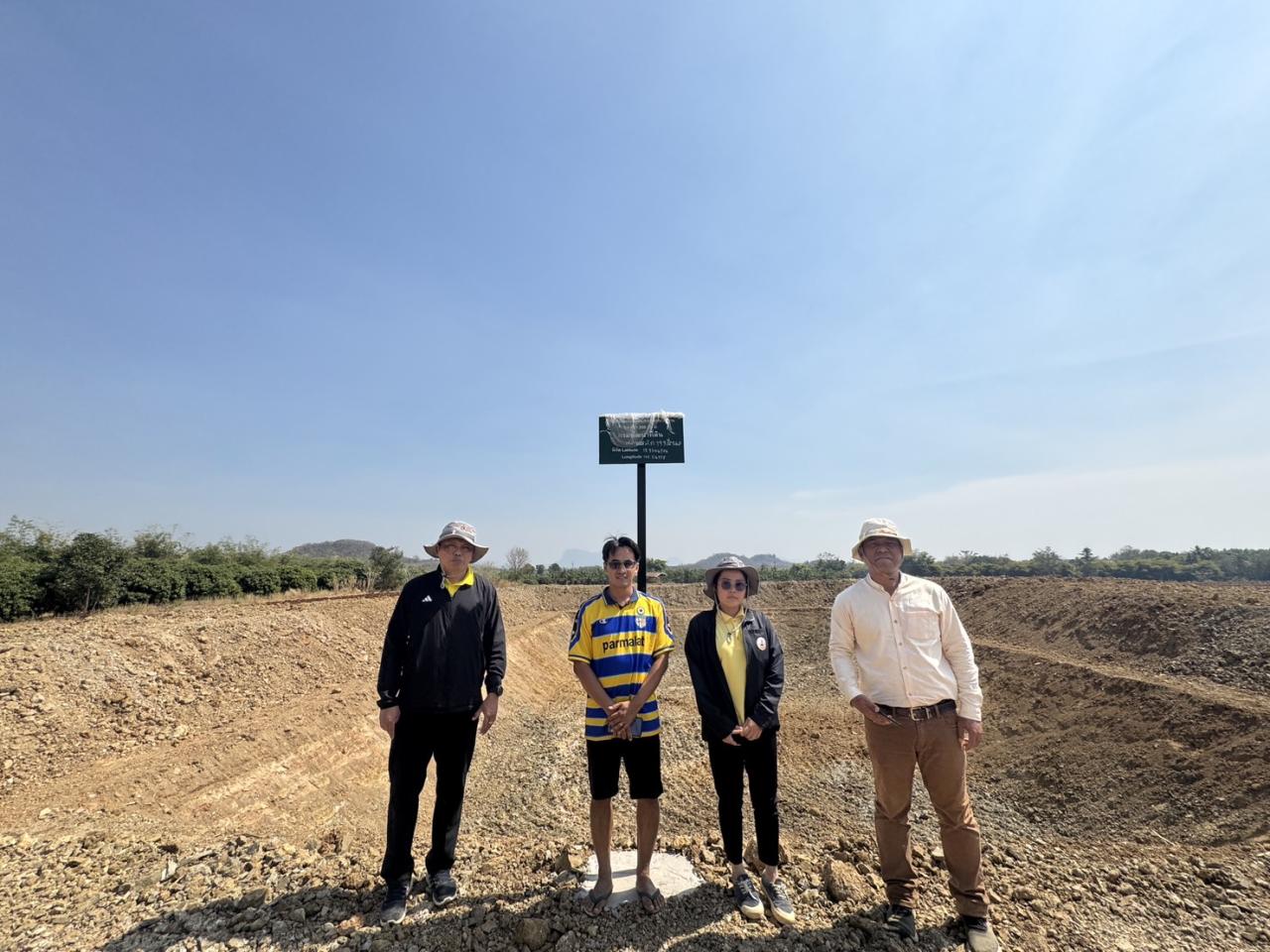 ภาพประกอบที่ 0