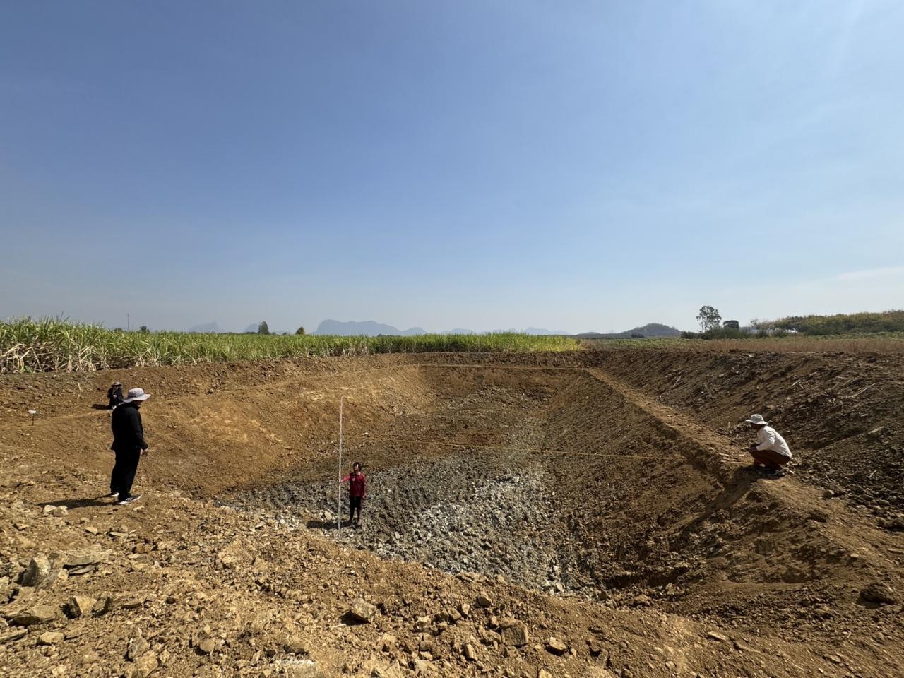 ภาพประกอบที่ 4