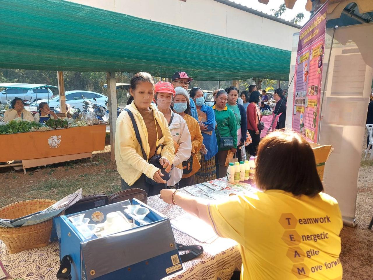 ภาพประกอบที่ 3