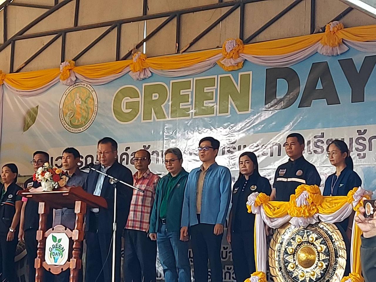 ภาพประกอบที่ 7