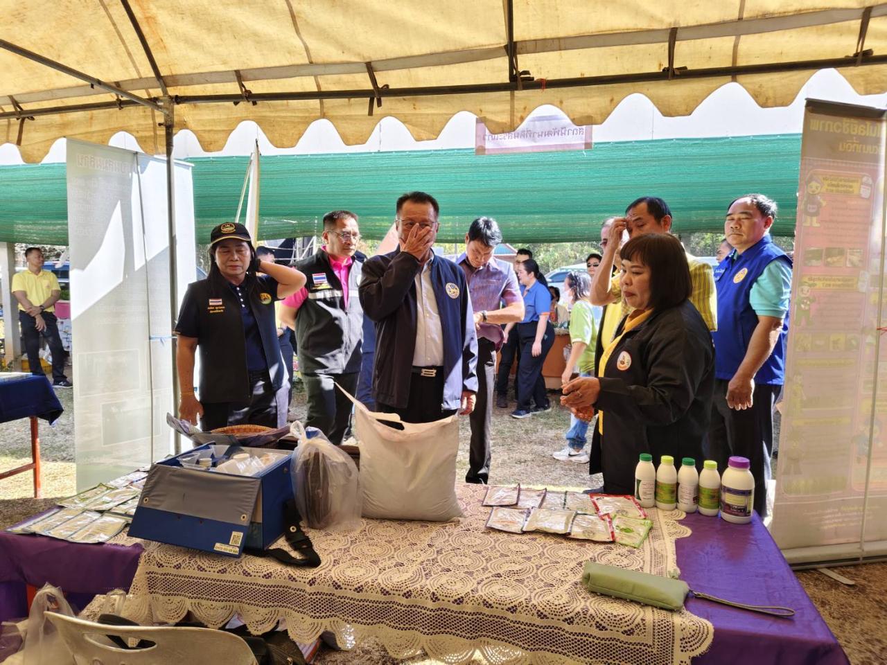 ภาพประกอบที่ 8