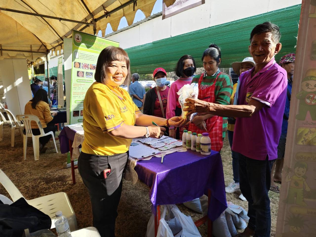 ภาพประกอบที่ 11