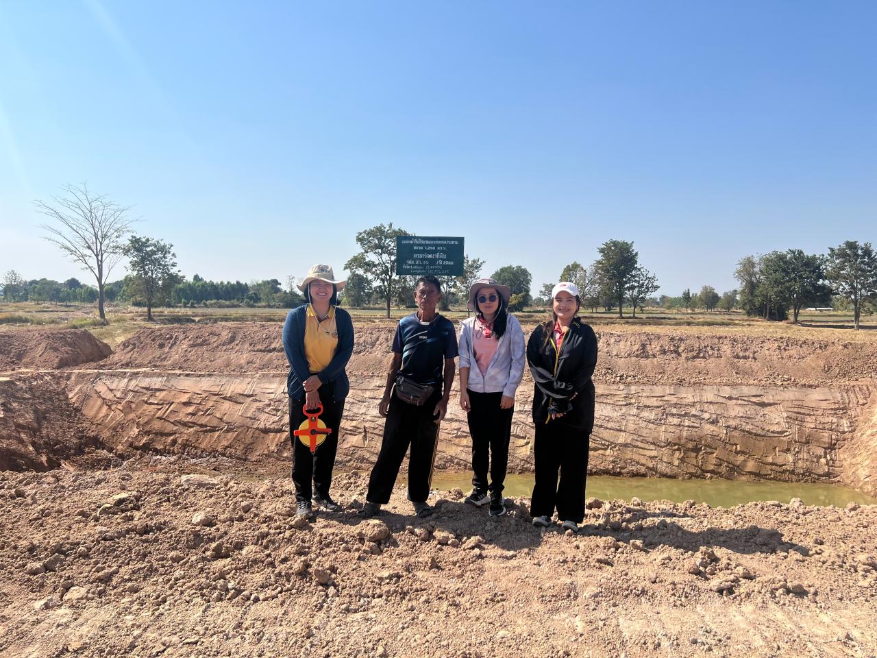 ภาพประกอบที่ 6