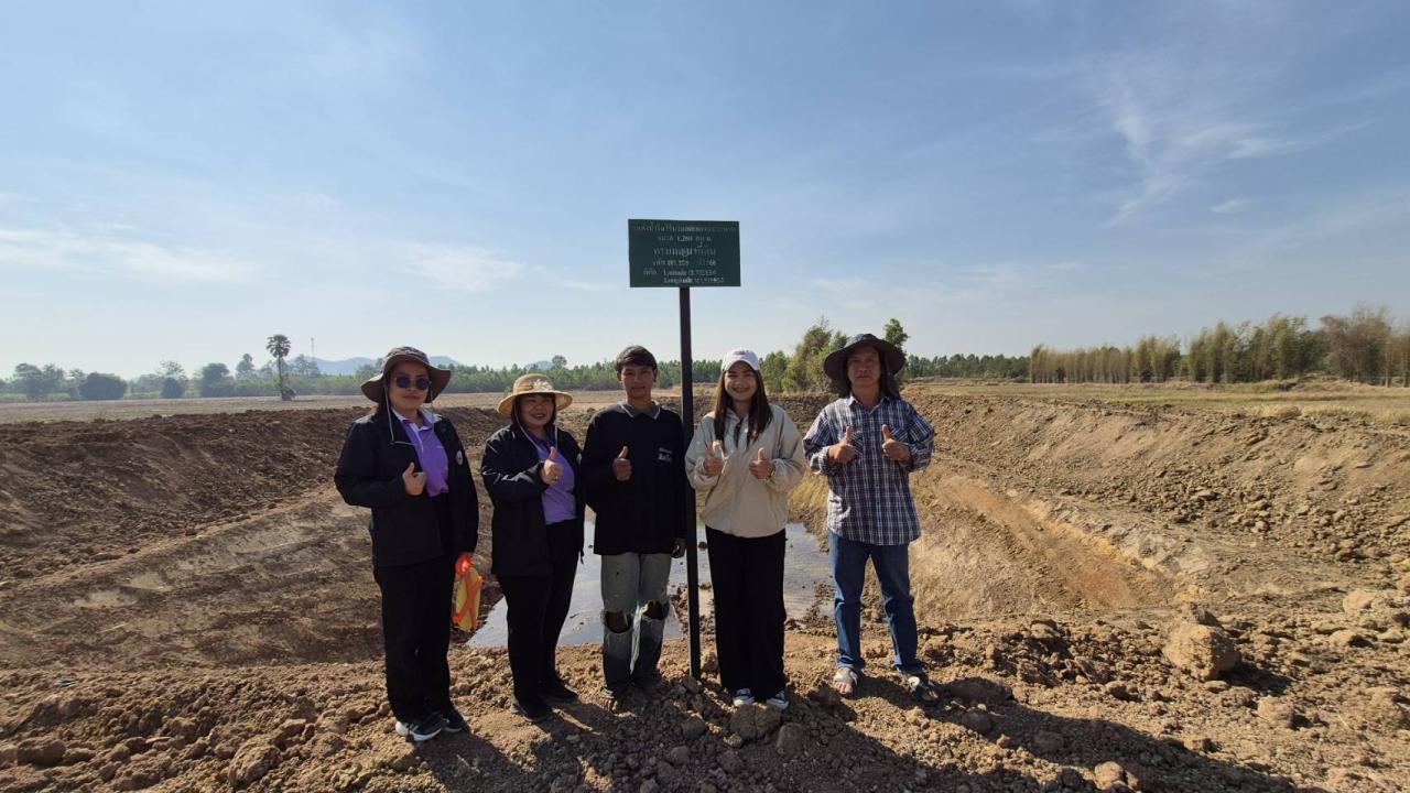 ภาพประกอบที่ 0