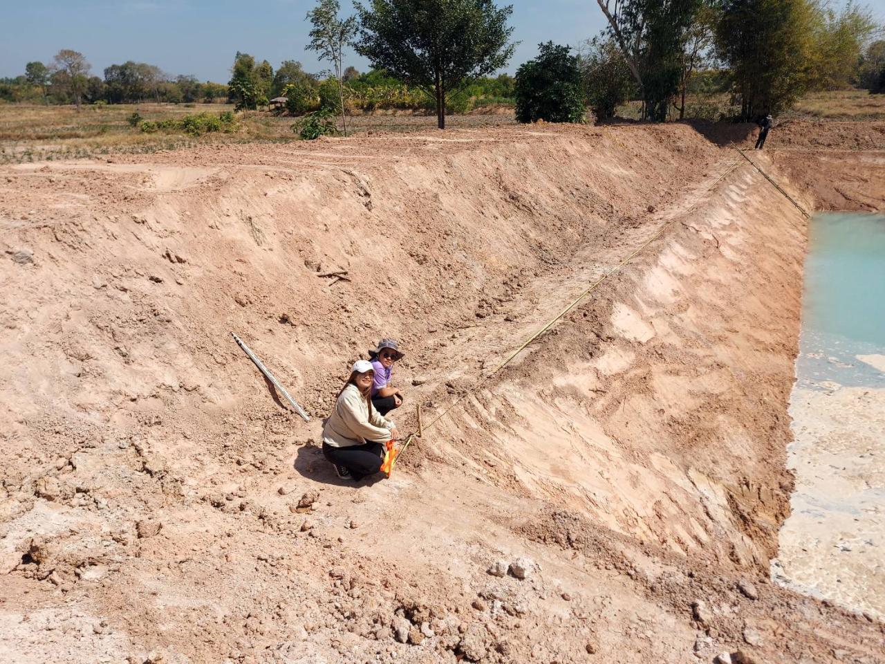 ภาพประกอบที่ 7