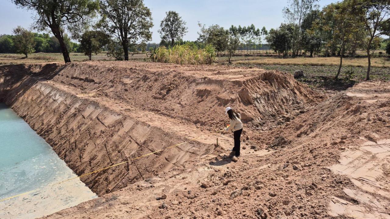 ภาพประกอบที่ 9