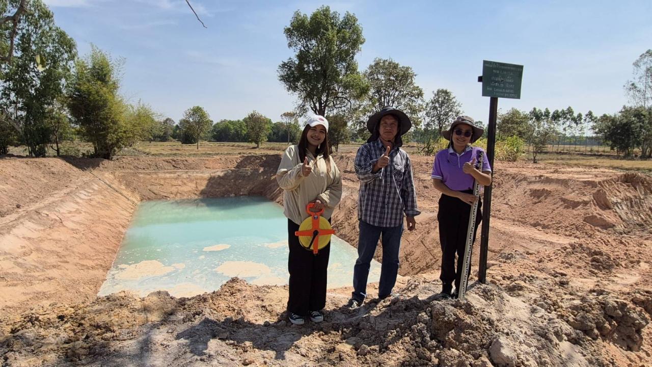 ภาพประกอบที่ 10