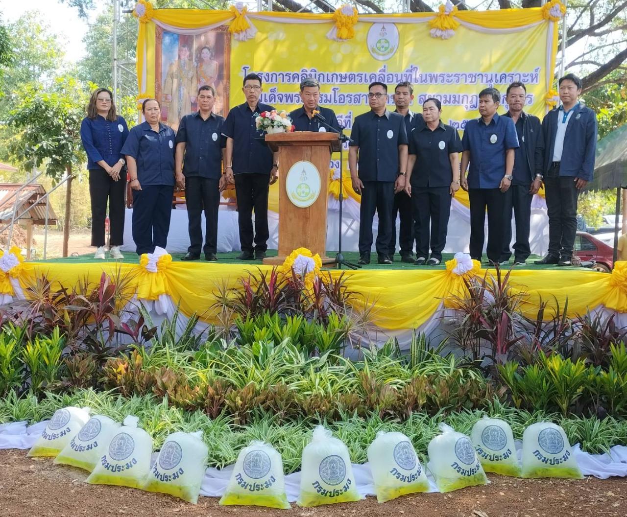 ภาพประกอบที่ 0