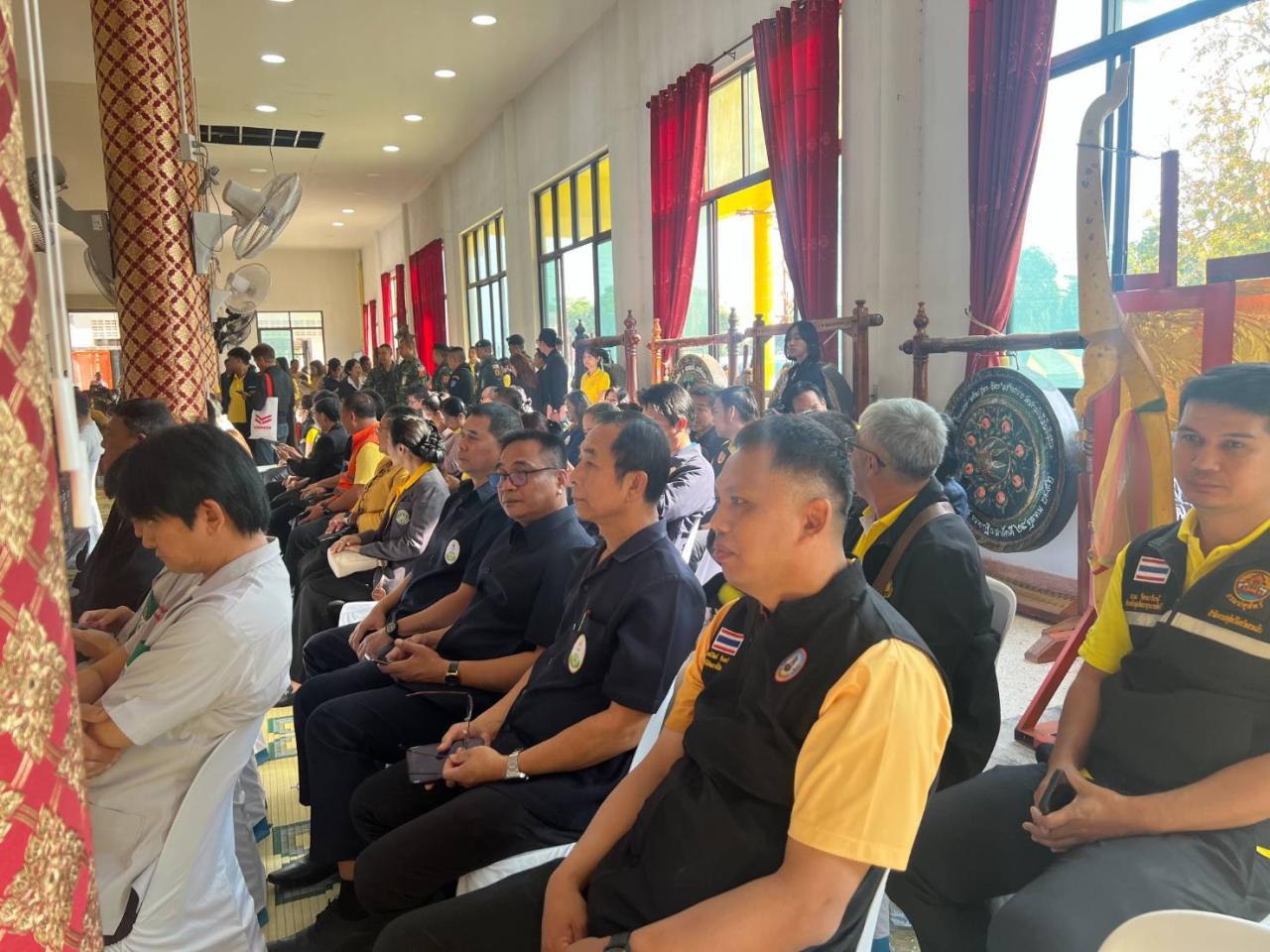 ภาพประกอบที่ 3