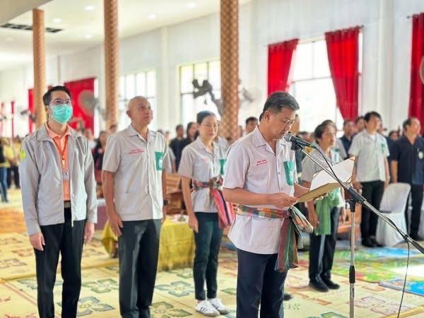 ภาพประกอบที่ 5