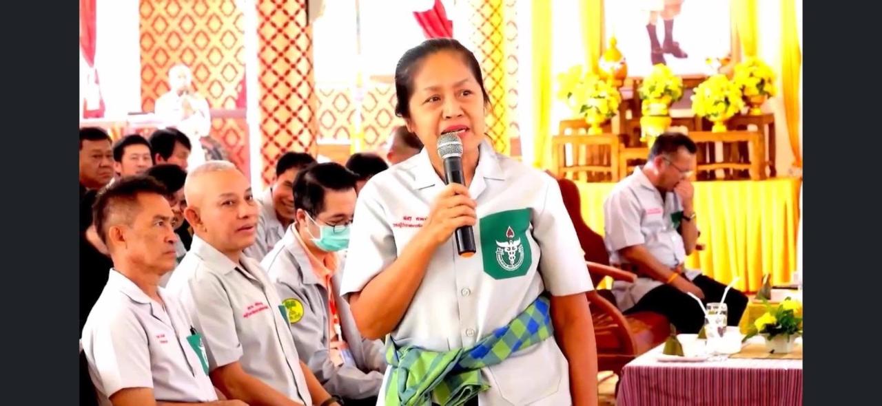 ภาพประกอบที่ 6