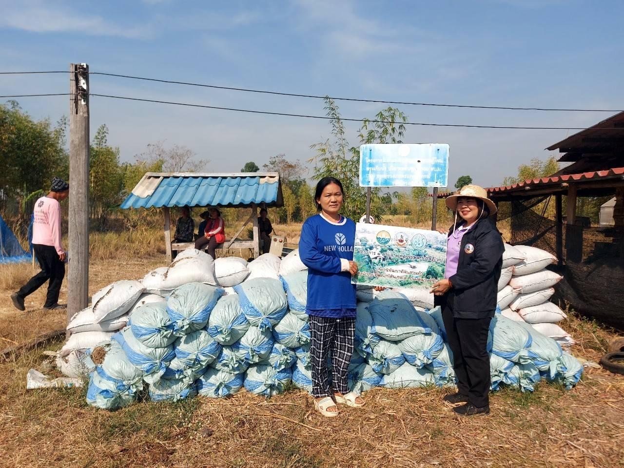 ภาพประกอบที่ 5