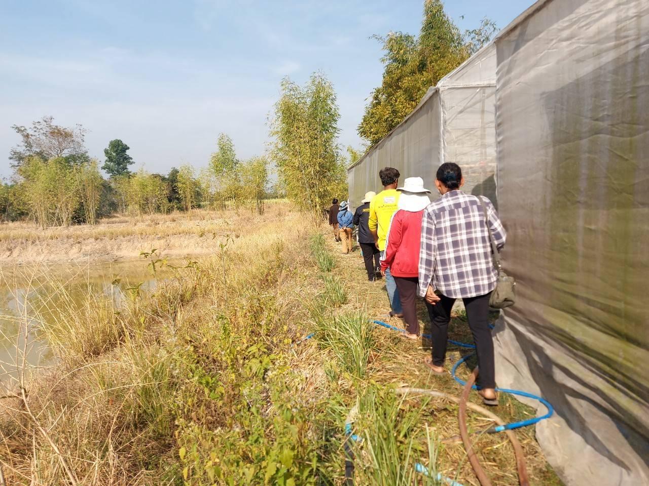 ภาพประกอบที่ 10