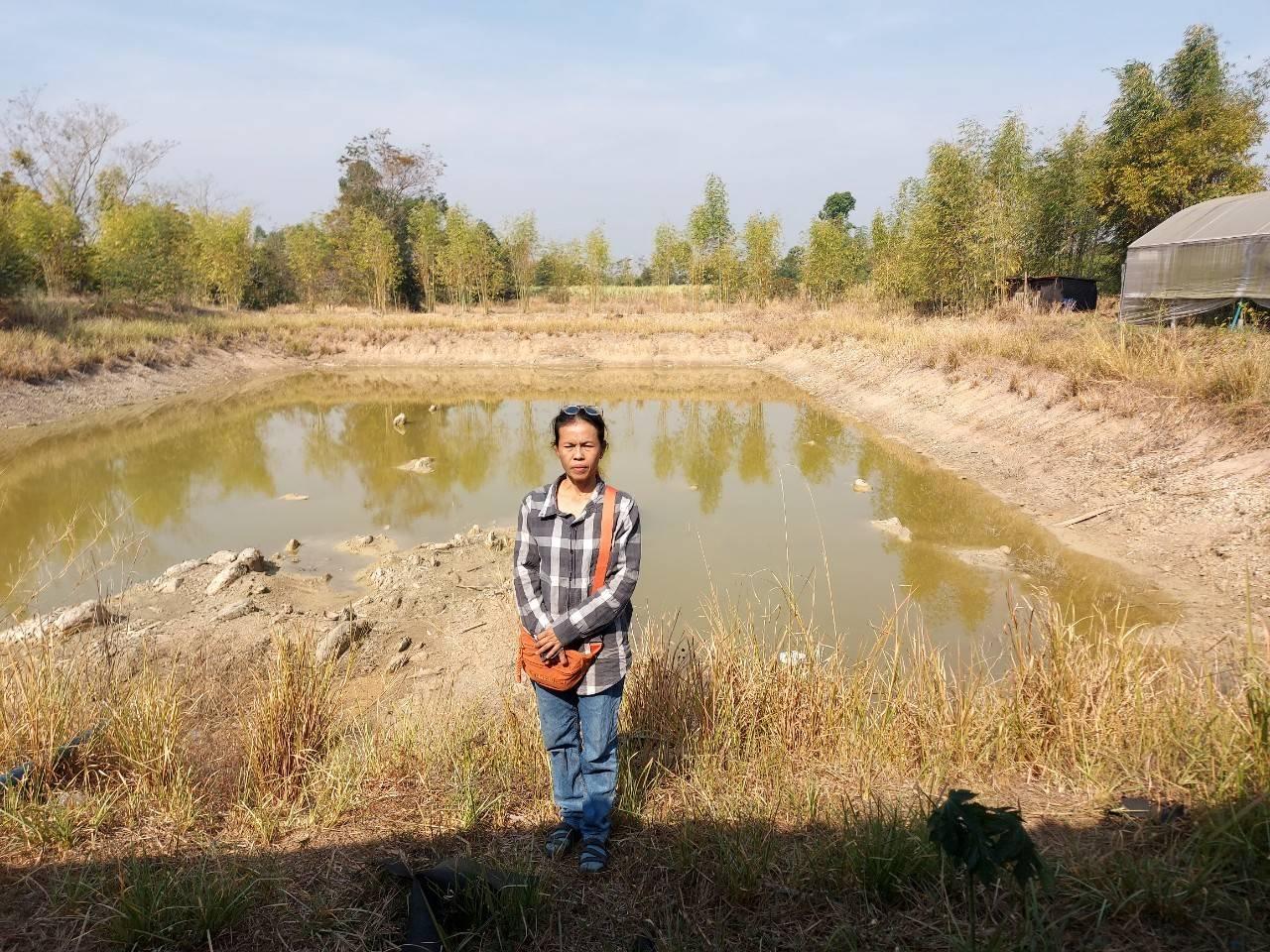 ภาพประกอบที่ 18