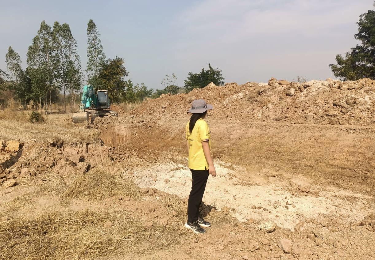 ภาพประกอบที่ 0