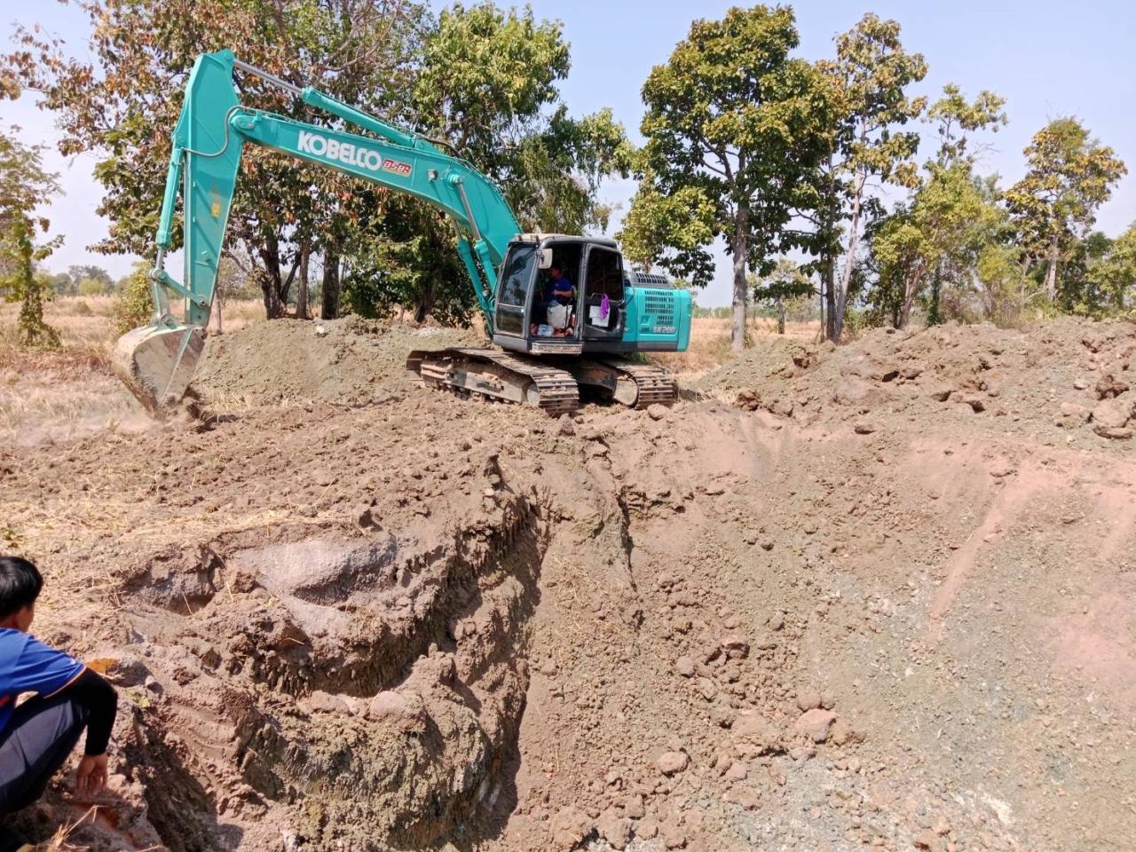 ภาพประกอบที่ 1