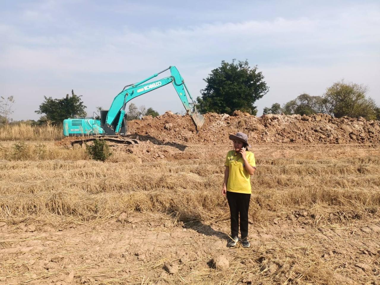 ภาพประกอบที่ 4