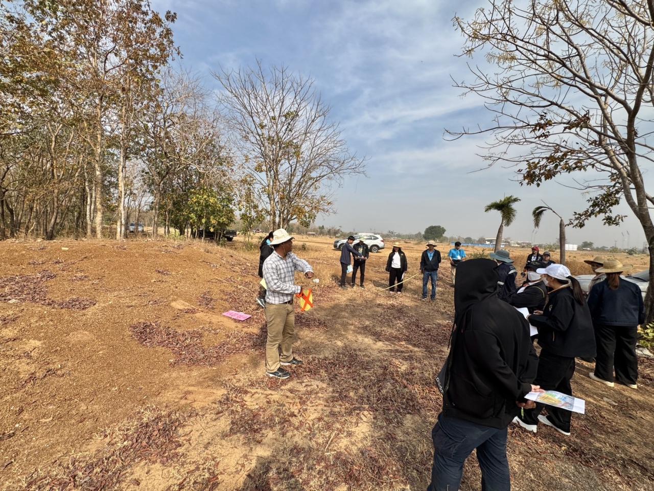 ภาพประกอบที่ 1