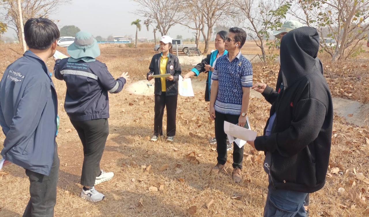 ภาพประกอบที่ 3