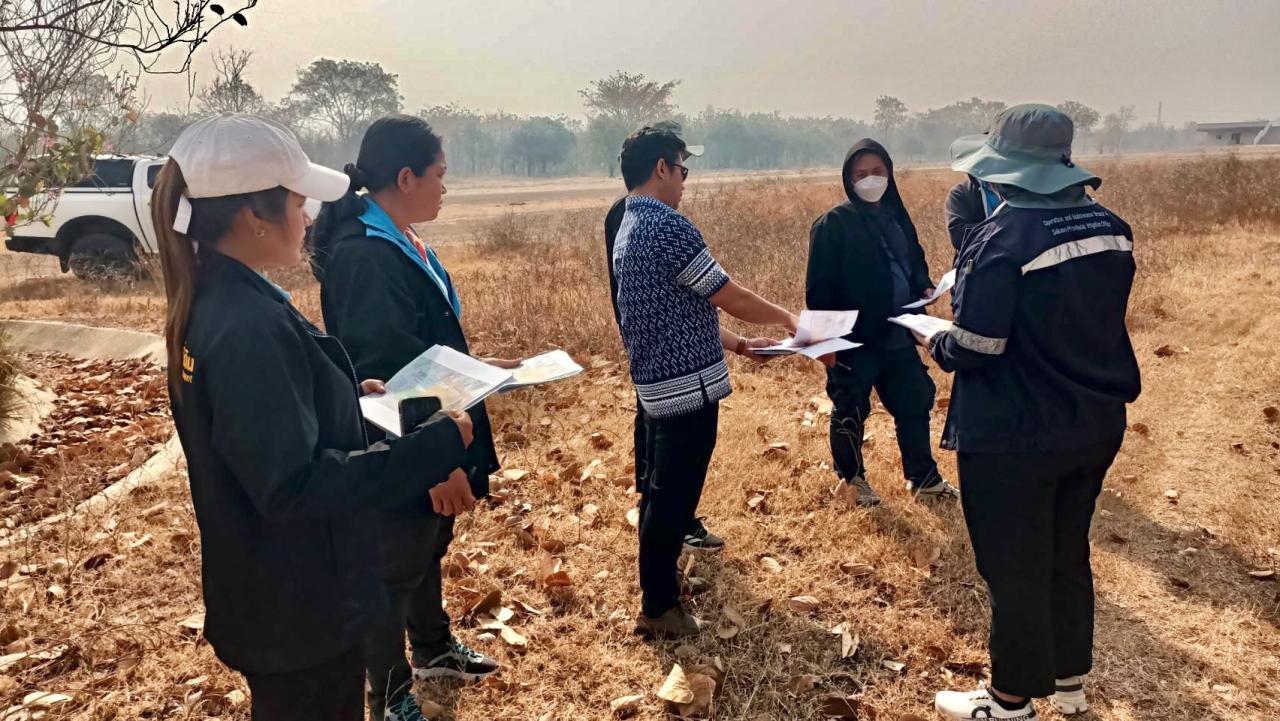 ภาพประกอบที่ 4