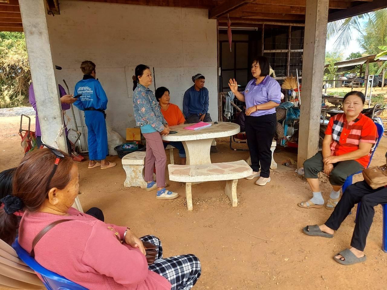 ภาพประกอบที่ 0