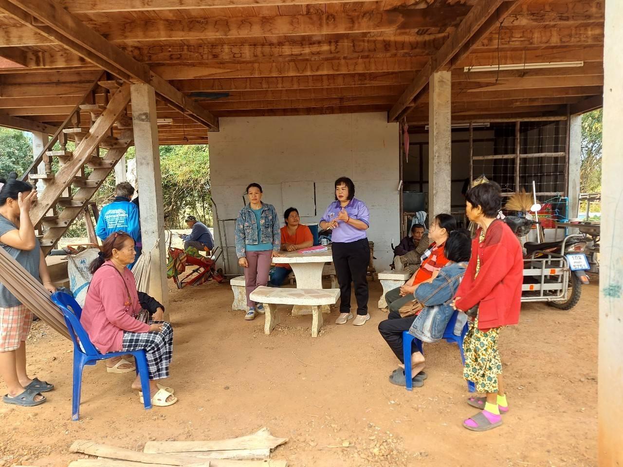 ภาพประกอบที่ 3