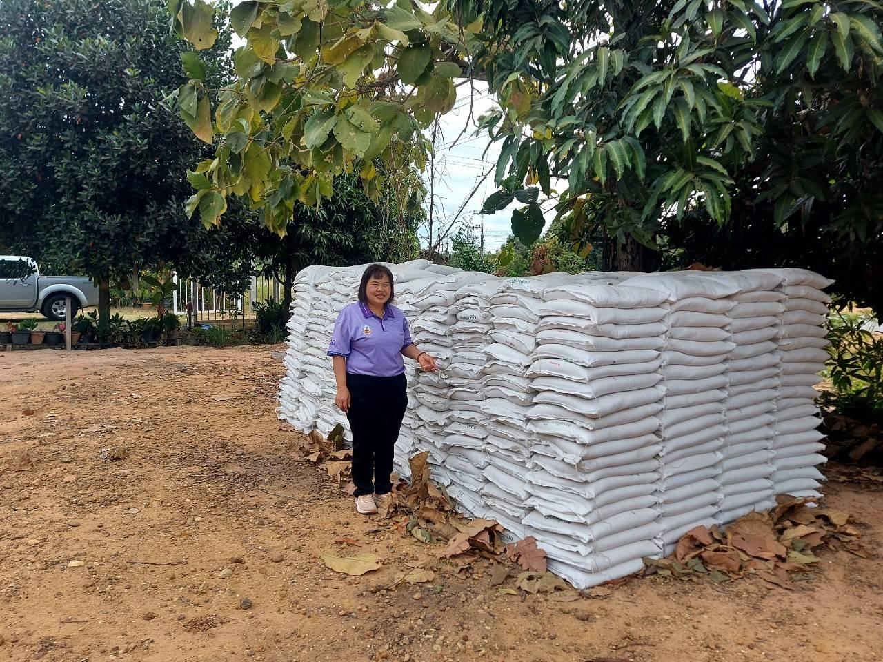 ภาพประกอบที่ 8