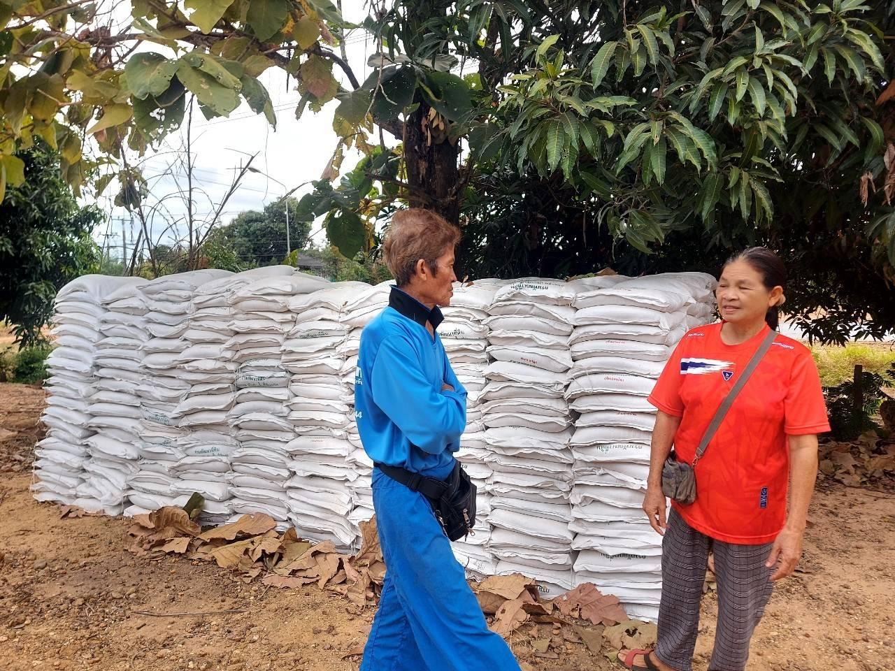 ภาพประกอบที่ 9