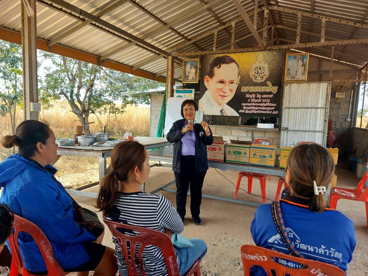 ภาพประกอบที่ 0