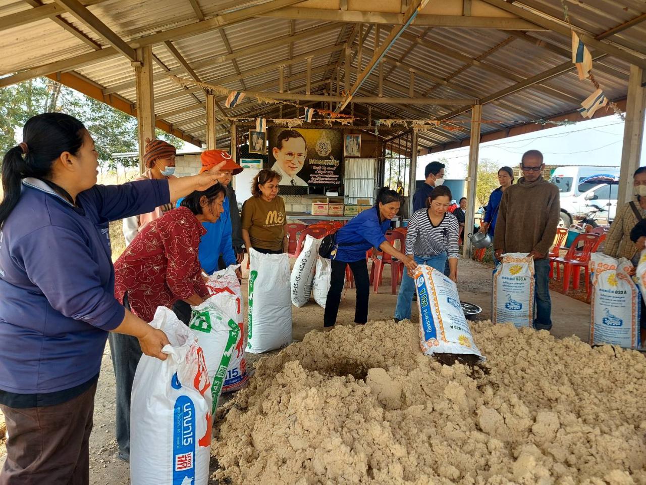 ภาพประกอบที่ 5