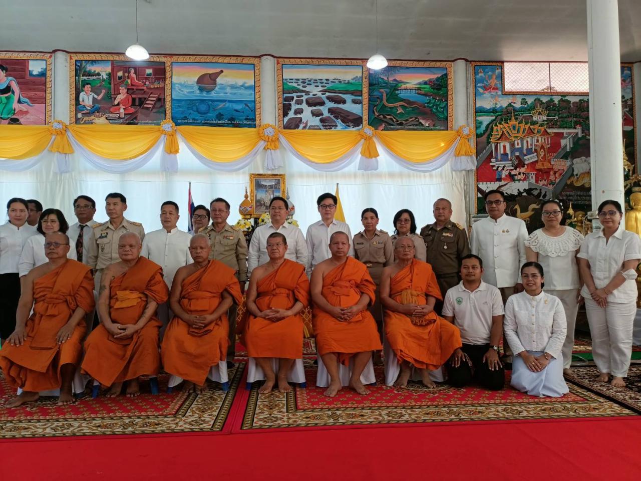 ภาพประกอบที่ 0
